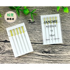 JANOME 金頭針11號 HA車針 日本原廠家用縫紉機通用