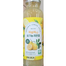 카페 자임 하루하나 유기농 레몬즙 480ml CAFE JAIM, 1개, 1개입