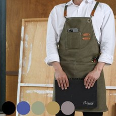 앞치마 카페/화방/공방/네일샵/미용실/미술/어린이집, 카키, 카키