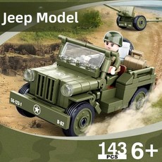 교육용 대전차포 모델 블록 슬루반 퍼즐 조립 선물, 1개, 6. 윌리스 지프차 143위안 (미니 피규어 포함)