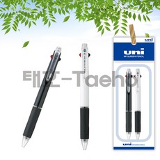 제트스트림 3색 다색펜 SXE3-400-05 0.5mm 2개 세트, 1세트, 0.5mm 블랙 1개 + 화이트 1개