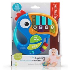 호두상점 비키즈 투칸 피아노놀이 멀티완구