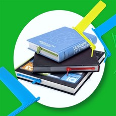 한스온 다이어리 꾸미기 포인트 플라스틱 페이지마커 플라스틱책갈피, 그린