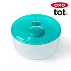 OXO tot 隨行分隔奶粉罐 美國品牌, 靚藍綠