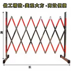 자바라대문 바리게이트 펜스 폴딩 가드레일 대문 휀스, L. 스테인레스 스틸 시트 1.22.5 미터