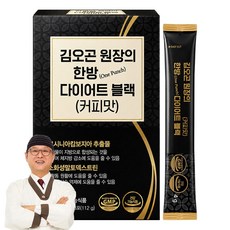 김오곤원장의 한방 다이어트 카페, 112g, 1개