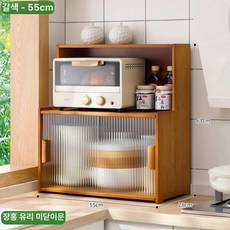 일본식 원목 그릇장 찻장 캐비닛 조미료 홈카페 그릇 옛날 엔틱, 티 컬러 55cm