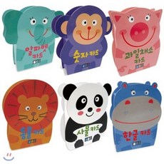 블루래빗 플래시카드 6종 세트 한글 과일채소 숫자 사물 알파벳 동물, 블루래빗(전집)