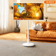 Equator TV 거치대 높이 조절 가능 이동식 TV 거치대 화면 360도 회전 가능 10-46인치 대형 스탠드형 TV 거치대, 화이트계열