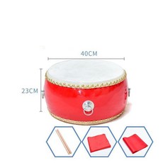 난타북 소가죽 타악기 사물놀이 풍물놀이 전통, 12인치 레드, 1개