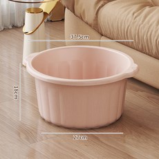 家用加厚塑膠泡腳桶/n, 奶粉色小, 1個