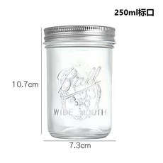 梅森杯 刻花玻璃密封罐 帶吸管蓋, 1個, ball梅森杯 分體蓋鐵蓋 ,1000ml標+1000ml寬贈刷子