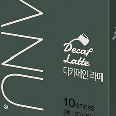 카누 디카페인 라떼 탕비실 사무실 커피 10T