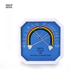 백엽상 과학실험 관측 관찰 과학 창문 목형 측정 실습, 온습도계