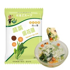 台灣蘇伯 蔬菜蛋花湯6克買10送1 SGS FDA 即食沖泡蛋花湯, 1個, 6g
