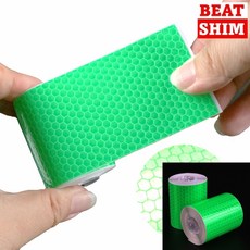 차선구분 반사테이프 녹색테이프 5cm 3미터