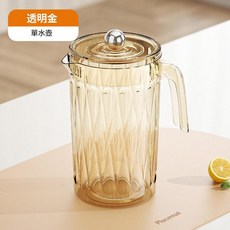 PET 透明灰 水壺+杯子*4 家用套裝, 透明金 單水壺, 1套, 1L