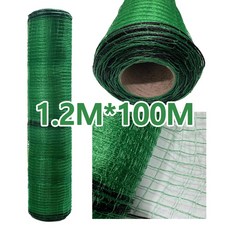 고릴라몰) 양계울타리망 양계망 노루망 텃밭차단망(1.2Mx100M), 단일수량