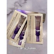 AHC PREMIER 膠原蛋白眼霜 緊緻抗皺 T7, 1個, T7 紫色1mlx5片