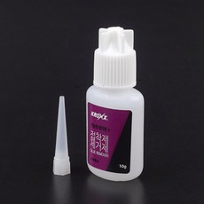 아랫채상점 KROXX 본드 제거제 본드얼룩제거
