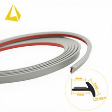 Fyralip T型汽車封邊防水膠條 灰白色 200cm, 1個