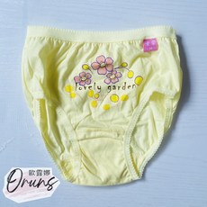 Orung 歐露娜 兒童內褲