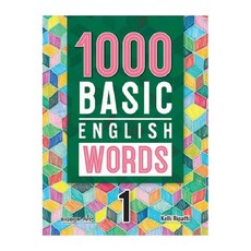1000 Basic English Words 1<New Cover> (SB+BIGBOX), 9781640153721