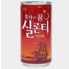 실론티 175ml 롯데 30캔