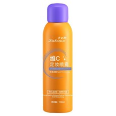 Kabeina 維他命C定妝噴霧150ml 持久保濕清爽定妝 快速成膜, 5個