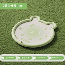 더엘픽 바닥분수 풀장 여름 매트, 1개, 1m 클라우드 그린 베어 불규칙