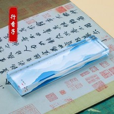 桃園出貨 鎮尺硯 創意 水晶玻璃鎮紙壓書神器 鎮尺 書法壓紙石瑞鶴圖千里江山圖蘭亭序, 1個, 大號行香子