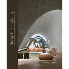 (英文圖書)The Architect's House: Inside the Homes of 20 Architects from Around the World 精裝版, Quadrille Publishing, 英文