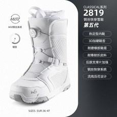 와이어버클 스노보드 부츠 스노우보드화 방수 방한 올마운틴 기능성 겨울 보드화, 4_2819 화이트, 1개