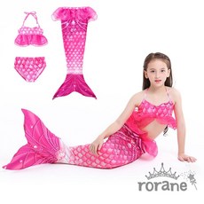 인어옷 신비 인어꼬리 수영복