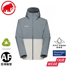 MAMMUT 長毛象 男 Linard Light HS Hd AF 外套