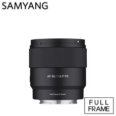 삼양옵틱스 AF 85mm F1.8 P FE