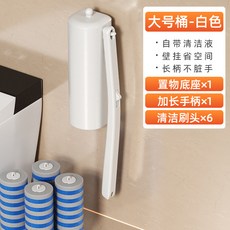 一次性馬桶刷可拋式替換頭帶清潔液沖洗廁所衛生間壁掛款桶清潔刷, 如图