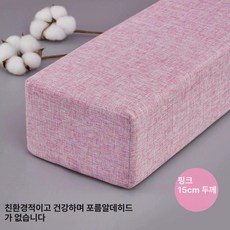패브릭 침대 틈새 쿠션 맞춤제작 매트리스 빈틈