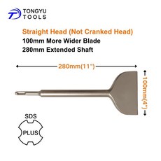치즐 가죽공예 SDS Plus 타일 제거용 비트 75mm 폭 15도 각도 조절 크랭크 헤드 플랫 블레이드 모르타르 접착제 페인트, [02] 100-280mm Straight