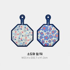 PAWIE 北歐風雙面砧板 六角形設計 廚房料理擺盤適用, 1個, 六角形32.5x23