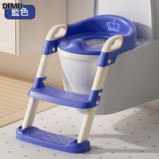 DFMEI 兒童馬桶坐便器樓梯式男孩女孩寶寶階梯摺疊架墊蓋坐便圈小孩家用, 皇冠款【硬墊】藍色:如圖