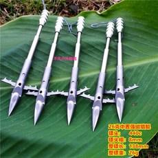 철 사격 물고기 새총 낚시 물고기 화살 낚시 스피어건 채집망 해루질 수중작살 수중총 스쿠버용품 스쿠버장비, A