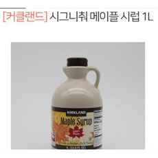 자연식품 와플엔 메이플시럽 1L, 1
