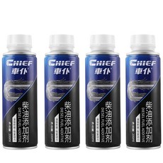 2瓶套裝【公司貨 開發票】小剛學長推薦 車僕柴油添加劑 省油除積碳清洗劑 柴油燃油添加劑原裝瓶200mL, 清潔4支套裝, 柴油