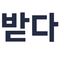 연구실 의자 진찰용 병원 작업용, AF. 진한 파란색