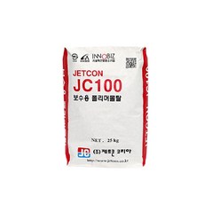 제트콘 JC100 보수용 폴리머 몰탈 25kg, 1개