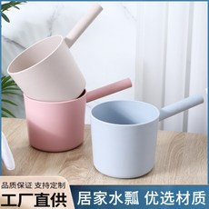 家用廚房加厚塑膠水勺 寶寶兒童洗澡水飄舀水瓢, BW6101小號帶嘴水瓢混色裝, 1個