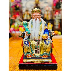 1尺3 土地公 福德正神 財神 金身 神像 樟木雕刻 鎮宅 招財 保佑全家 適合居家 開店 生意 工廠 宮廟, 1個
