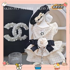 貓咪狗狗名媛小香風公主裙 馬爾濟斯 約克夏 比熊 秋冬公主牽引裙laiwc, 1個, 牽引繩均碼120CM,L