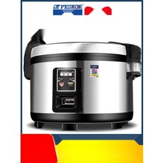 구내식당용 업소용밥솥 대용량 전기 돌솥밥기계, 9. 13L 입체가열, 기타